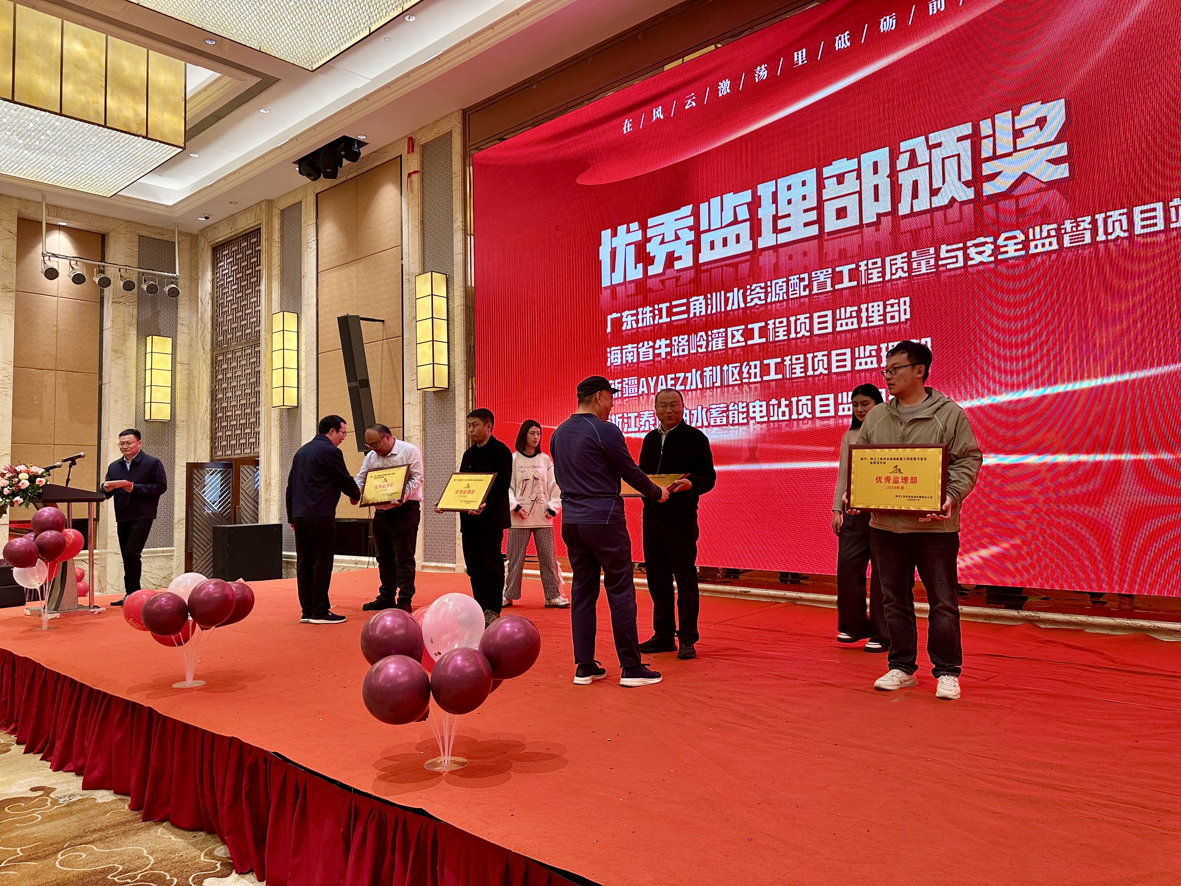 2025蛇年年會(huì)圓滿落幕，共啟新程